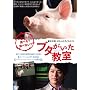 �u�^���������� (2���g��������) [DVD]