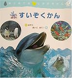 ������������ (�͂��߂Ă̂�����������)