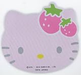Tapis de souris Hello Kitty Rose