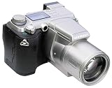 Electronics : Olympus C2100Z Digital Camera  [2MP 10xOptical]