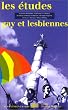 Les Etudes gay et lesbiennes