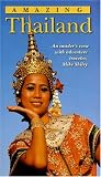 Amazing Thailand VHS