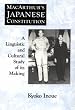 MacArthur's Japanese Constitution