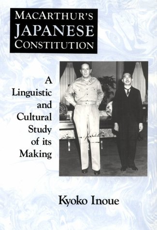 Military Law