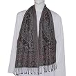 Mens Fashion Scarves Wool Accessory Gift for Him 12 x 60 inches (wsmf125)