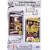 WWE - Wrestlemania Xi and Xii [DVD]