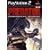 Predator: Concrete Jungle (PS2)