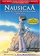 Nausica&auml; of the Valley of the Wind