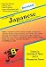 Ace's Japanese Exambusters Study Cards (Ace's Exambusters Study Cards)