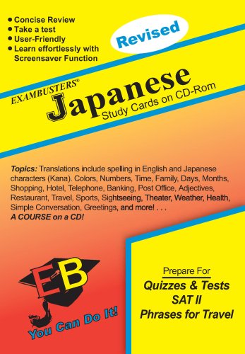Ace's Japanese Exambusters Study Cards (Ace's Exambusters Study Cards)