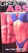 Great Abs Guaranteed! 7min Ab Routine!