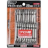E-Value スクリュードライバービット 20PCS