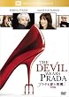 �u�v���_�𒅂����� <���ʕ�>[FXBNX-29830][DVD]�v