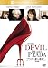 DVD�u�v���_�𒅂����� (���ʕ�) [DVD]�v