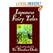 Japanese Fairy Tales