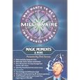 Who Wants To Be A Millionaire - Magic Moments And More [UK IMPORT]