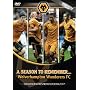 Wolverhampton Wanderers FC - 2006/2007 Season Review