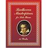 Beethoven Masterpieces for Solo Piano: 25 Works (Dover Music for Piano)