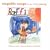 Singable Songs For The Very Young: Great With A Peanut-Butter Sandwich