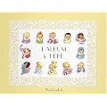L'album du plus beau b�b� du monde