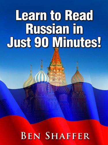 Read Russian in Just 90 Minutes