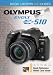 Magic Lantern Guides Olympus Evolt E-510 (Magic Lantern DVD Guides)