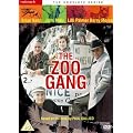 The Zoo Gang [DVD] [1974]