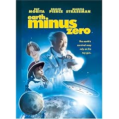 Earth Minus Zero [DVD] [1996] [Region 1] [US Import] [NTSC]