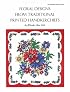 Floral Designs from Traditional Printed Handkerchiefs