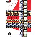 �P�C�]�N(5) [DVD]