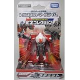 Ratchet Transformers Prime EZ-06 Takara Tomy Action Figure
