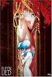 Elfen Lied: Diclonius Report Complete Collection