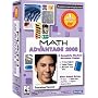 Math Advantage 2008 [OLD VERSION]