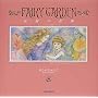 FAIRY GARDEN�\�d���̉ԉ�