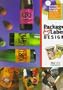 Package & Label Design (Motif Design)