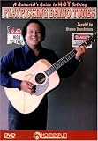 DVD-Flatpicking Banjo Tunes