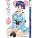 Ai Yori Aoshi, Vol. 6