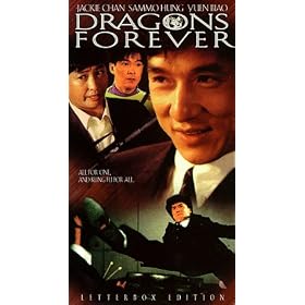 Dragons Forever [VHS]
