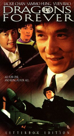 Dragons Forever by Jackie Chan