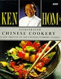 Ken Hom s Illustrated Chinese Cookery