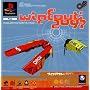 Wipeout 2097