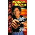 Police Story [VHS] by 