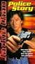 Police Story [VHS]