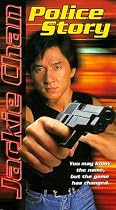 Police Story [VHS]
