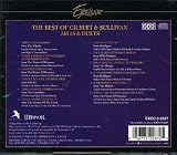 The Best of Gilbert and Sullivan