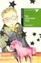 Ese unicornio rosa/ That Pink Unicorn (Ala Delta: Serie Verde/ Hang Gliding: Green Series) (Spanish Edition)