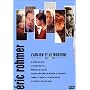 Eric Rohmer, L'Ancien et le moderne (Signe du Lion / La Marquise d'O / Perceval le Gallois / Quatre aventures de Reinette et Mirabelle / L'arbre, le maire et la m�diath�que / Les Rendez-vous de Paris)