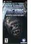 Peter Jackson's King Kong: The 8th Wonder of the World