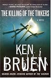 The Killing of the Tinkers: A Novel (Jack Taylor)