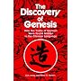 The Discovery of Genesis